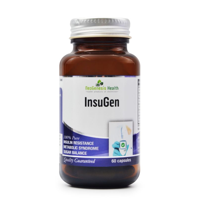 Insugen 60s